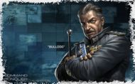 Новый Генерал Bulldog