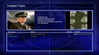 США Лазерное оружие