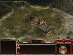 Generals ZH 2