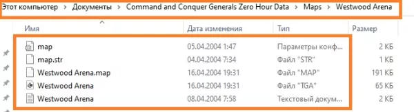 Установка сторонних карт в игре Генералы